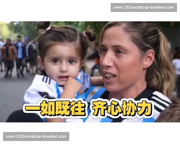 球迷的眼泪，2026世界杯最真实的情感写照！